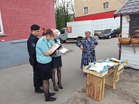 В Твери прошёл рейд по пресечению незаконной торговли